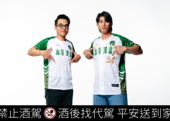 台灣啤酒攜手台灣隊長陳傑憲 全力支持台灣棒球！