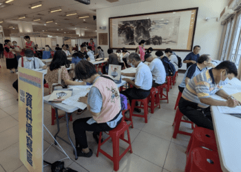 新北年度最後大型就業博覽會 68家企業提供3,000個職缺 機會不容錯過