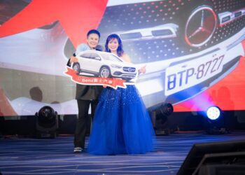 樂為國際年會璀璨登場  大健康產業迎接國際市場新挑戰  