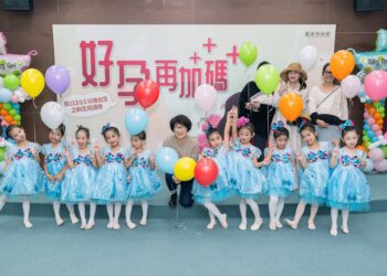 全台唯一　臺東縣連兩年新生兒正成長