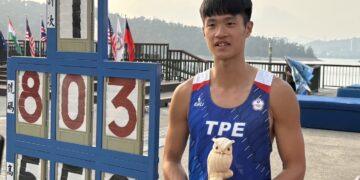 日月潭湖畔飛躍!吳彥翰跳過 5.50m 刷新全國紀錄,泰國好手驚險封王破大會