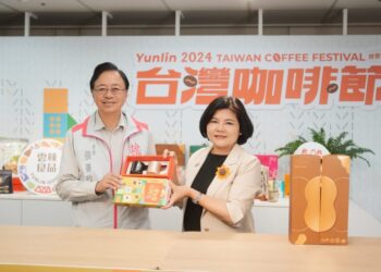 2024台灣咖啡節 齊聚好咖 善善聯手