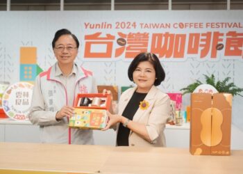 2024台灣咖啡節　好咖 齊聚　善善聯手