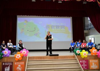 113年花蓮縣環保志(義)工群英會　樂學共進展活力