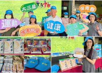 紛紛敲碗！　安農之美健走趣將登場　前600人走完全程好康多