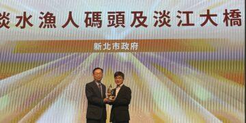 新北三處景點獲選全臺觀光100亮點 讓國旅旅客感受新北的文化韌性