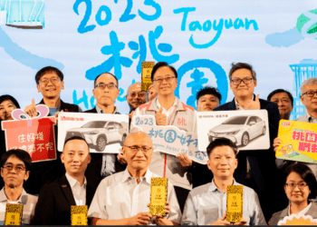 桃園好棧評鑑緊貼疫情後旅遊熱潮 52家優質旅宿備受矚目 結合「桃園購物節」抽百萬油電車