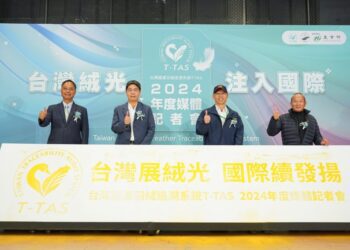 台灣展絨光 MIT羽絨國際續發揚