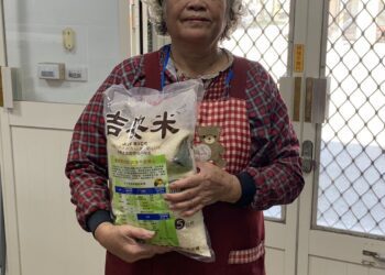環保局贈愛心好米 傳遞愛的關懷能量