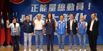 影音/黨主席鄭麗文接任彰化競總主委 主帥親征替魏平政開拓、鞏固票源