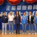影音/黨主席鄭麗文接任彰化競總主委 主帥親征替魏平政開拓、鞏固票源