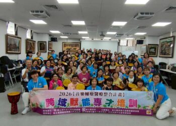 音樂輔療結合AI與醫療照護 承恩社服關懷協會攜手大葉跨域合作