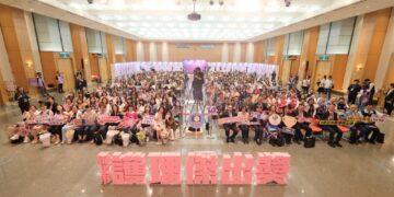 肯定白衣天使以專業守護市民生命    新北第14屆護理傑出獎頒獎