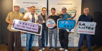 紀錄片《人吶，為什麼要跑步？》10月2日上映 69位跑者19天跑遍台灣