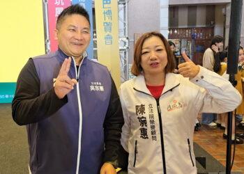 藍白宜蘭縣長民調揭曉　藍吳宗憲勝白陳琬惠