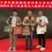 2026全國百大糕餅伴手禮競賽 花蓮業者榮獲四大獎項表現亮眼