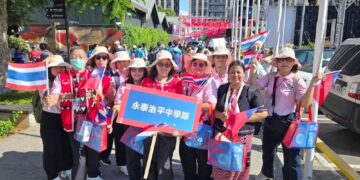 泰北永泰治平中學10位教師來臺參與國慶 「傳承父輩歷史與延續教育使命」