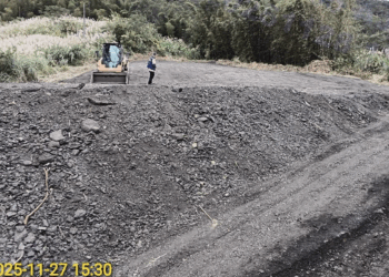 新北三峽山區農地遭棄置瀝青刨除料 環保局移送檢調偵辦營造公司
