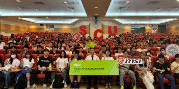 號召師生同步連線觀看黃仁勳演講 東吳大學打造人文AI智慧校園迎戰新世代