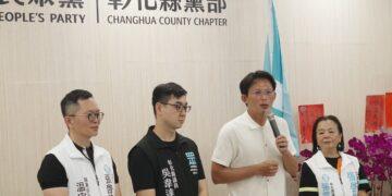 黃國昌信守兩年條款簽署辭職書 民眾黨彰化籲陳素月：別「吃碗內、看碗外」