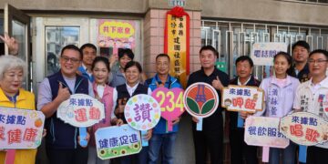 打造在地老化幸福環境！頭份建國關懷據點啟用 推動「受照顧者也能照顧人」