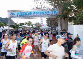 2026晚崙西亞東河馬拉松   跑馬拉松體驗東河的美