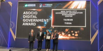 新北市AI治理指引獲2026 ASOCIO數位政府獎