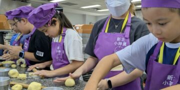新北市小神農華佗營登場　百位學童體驗中醫藥與烘焙課程