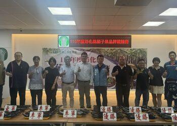 彰化麻糬茄稱霸全國 茄子評鑑比賽61組頂尖高手爭奪「極品茄王」寶座