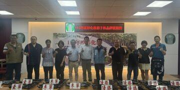 彰化麻糬茄稱霸全國 茄子評鑑比賽61組頂尖高手爭奪「極品茄王」寶座