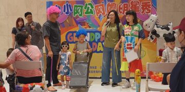 花蓮祖孫歡慶祖父母節 「小小阿公阿嬤明星秀」溫馨登場