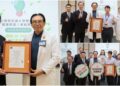 通過ISO50001驗證　陽明交大醫院邁向節能減碳雙軌治理