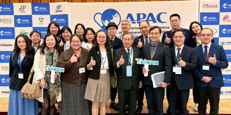 花蓮慈濟參加 APAC 年會 共推亞洲創新藥物發展