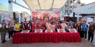 鹿港四季紅秋收系列活動熱鬧登場 古式婚禮踩街重現傳統習俗魅力