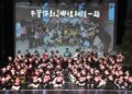 《市幼盛夏時光》 畢業公演展成果