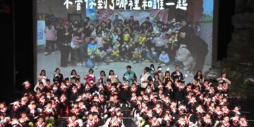  《市幼盛夏時光》 畢業公演展成果
