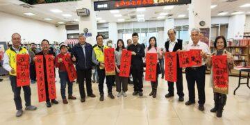 彰化市迎新春 現場揮毫贈送春聯暨版印DIY提供免費索取春聯