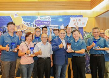 新北市水利局勇奪國家卓越建設獎5項大獎 12日於市政會議獻獎侯友宜