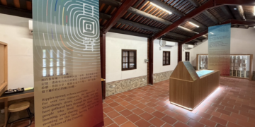 新店十四張歷史建築園區舉辦渡口回聲特展結合聲音與互動體驗