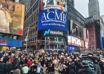 ACMB牛樟芝核心資產邁向國際金融市場 推動「RWA+股幣合一」 創新商業模式