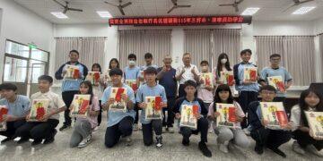 億東企業三好米第三度進入三好校園  頒贈花蓮四維高中清寒獎助金及三好米