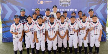 12日洲際點燃戰火！美日韓新星強碰中華U23 傳奇名投黑田博樹助陣