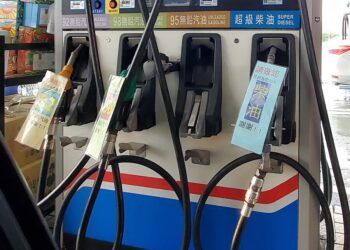 新一周油價凍漲！ 汽、柴油價格維持不調整