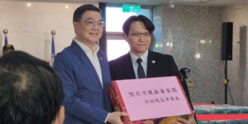 雄檢指揮情治單位破獲遊艇走私愷他命1500公斤案 行政院長嘉勉有功人員