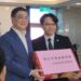 雄檢指揮情治單位破獲遊艇走私愷他命1500公斤案　行政院長嘉勉有功人員