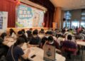 秋季轉職潮啟動 新北市就博會集結48家廠商提供逾2200個職缺