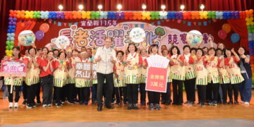 115年宜縣長者活躍老化競賽 冬山鄉三奇美靚隊奪金