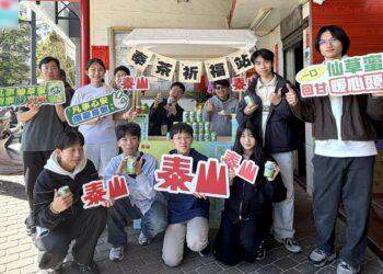 「頭牙」土地公生超級求財開運日 校園學生分享傳說這樣拜超靈驗
