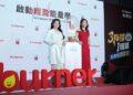 高敏敏營養師解析：高效代謝攻略　揭密打造女神級緊緻線條的「輕盈能量學」