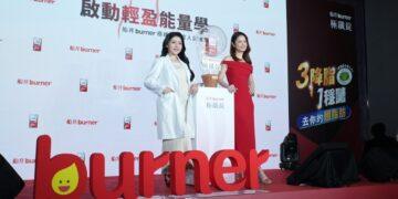 高敏敏營養師解析：高效代謝攻略　揭密打造女神級緊緻線條的「輕盈能量學」